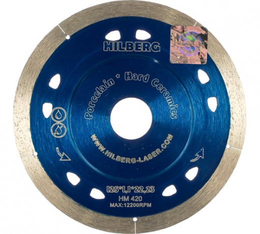 Диск алмазный отрезной по керамограниту Extra Thin (125x1.1х22.23 мм) Hilberg HM420