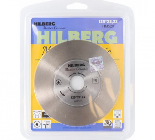 Диск алмазный отрезной Master Сeramic 125х25х22.23 мм, сплошной Hilberg HM520
