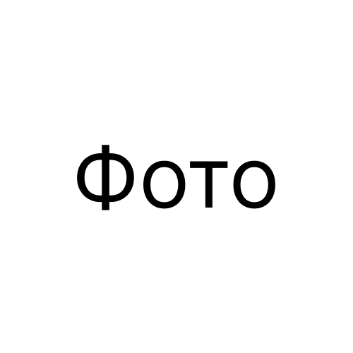 Шпатель BIHUI скребок металлический