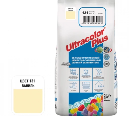 Затирка ( ваниль N 131 ) MAPEI ULTRACOLOR PLUS  с водоотталкивающим и антигрибковым эффектом, 2 кг  6013102A
