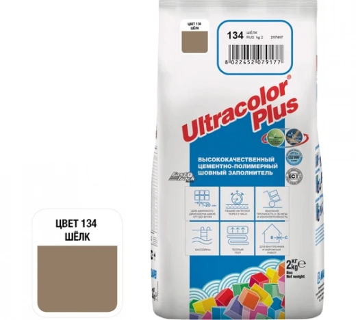 Затирка ( шелк N 134 ) MAPEI ULTRACOLOR PLUS  с водоотталкивающим и антигрибковым эффектом,  2 кг  6013402A