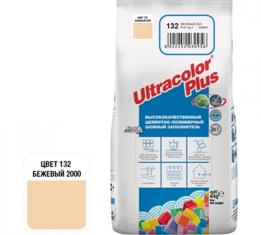 Затирка ( бежевый 2000 N 132 )  MAPEI ULTRACOLOR PLUS  с водоотталкивающим и антигрибковым эффектом,  2кг 6655 6013202A